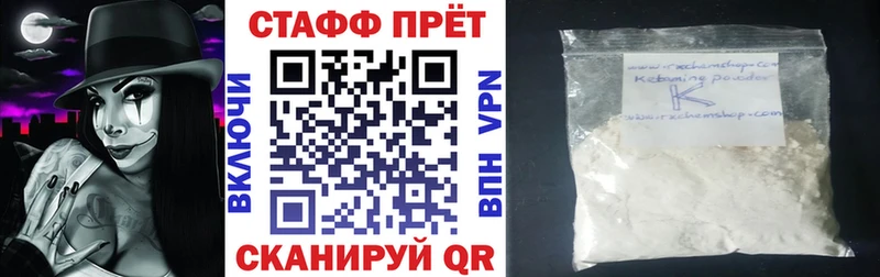 Хочу наркоту Саянск ГАШ  Cocaine  Галлюциногенные грибы  МЕФ  ЭКСТАЗИ  АМФ 