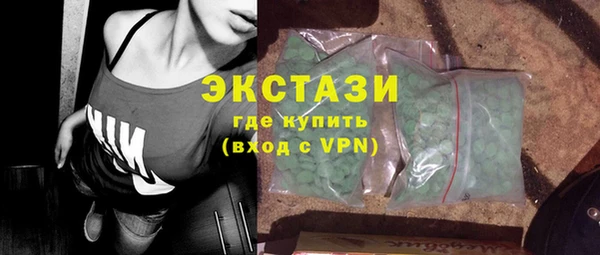 бошки Алексеевка