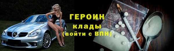 бошки Алексеевка