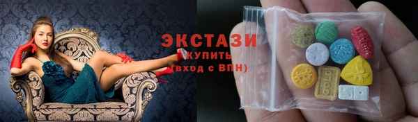 MDMA Алексин