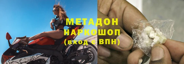 бошки Алексеевка