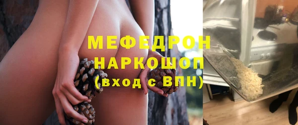 бошки Алексеевка