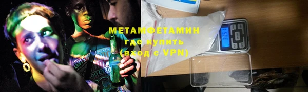 MDMA Алексин