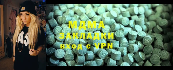 бошки Алексеевка
