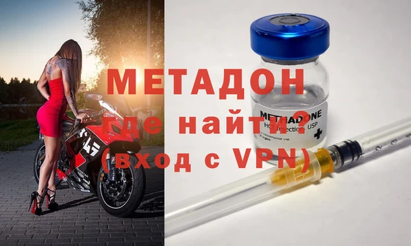 бошки Алексеевка