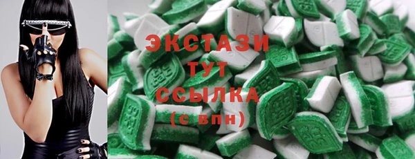 бошки Алексеевка