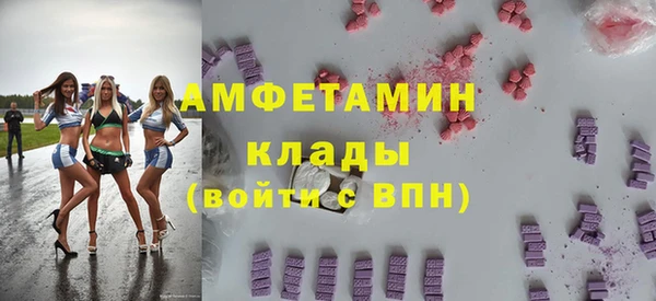 бошки Алексеевка