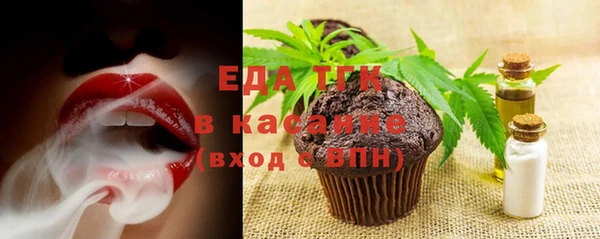 MDMA Алексин
