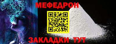 прущий лед Тверь