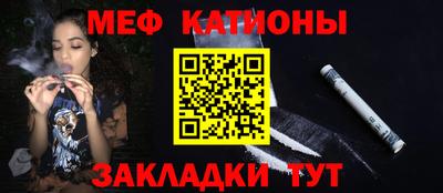 прущий лед Тверь