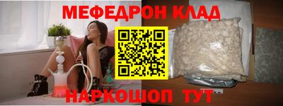 экстази Татарск