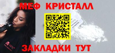 прущий лед Тверь