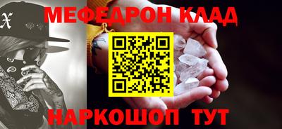экстази Татарск