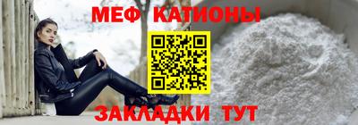 гашик Тара