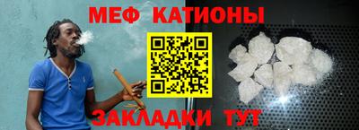 гашик Тара