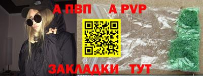 прущий лед Тверь