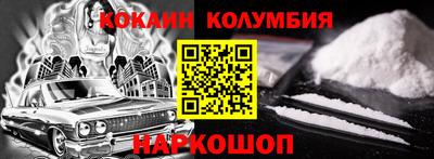экстази Татарск