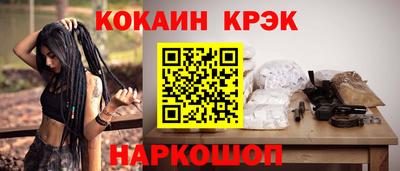 экстази Татарск