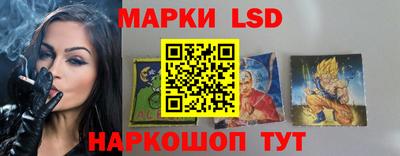 прущий лед Тверь