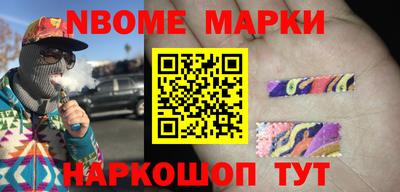 экстази Татарск