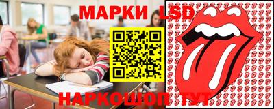 экстази Татарск