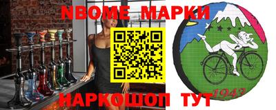 прущий лед Тверь