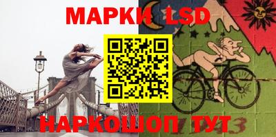 прущий лед Тверь