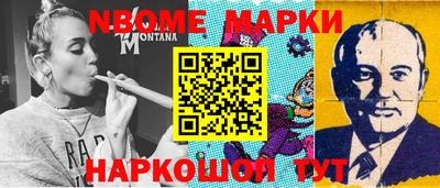 экстази Татарск