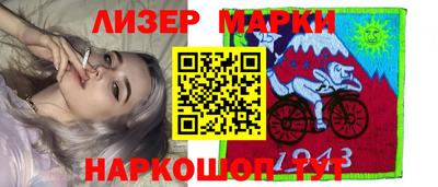 гашик Тара