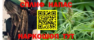 прущий лед Тверь
