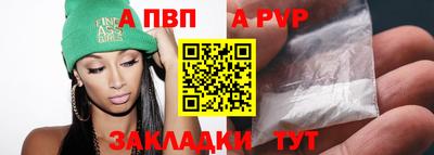 экстази Татарск
