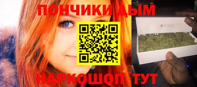 гашик Тара