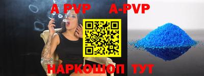 прущий лед Тверь