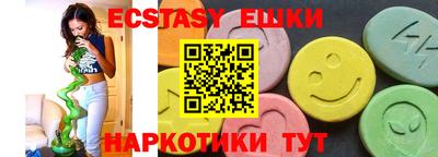 прущий лед Тверь