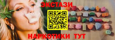 прущий лед Тверь
