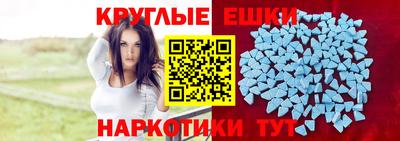 гашик Тара