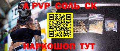 гашик Тара