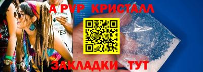 гашик Тара