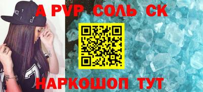 прущий лед Тверь