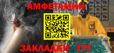 экстази Татарск
