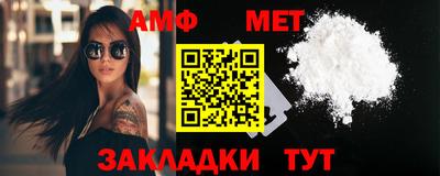 гашик Тара