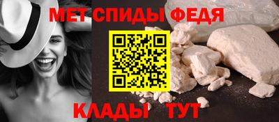 экстази Татарск