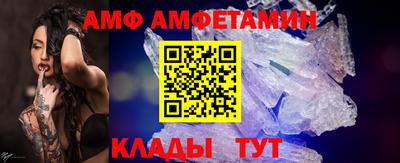 прущий лед Тверь