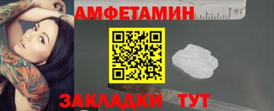 прущий лед Тверь