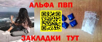 гашик Тара