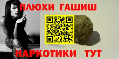 экстази Татарск