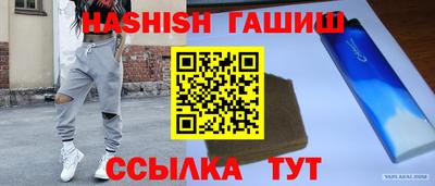 экстази Татарск