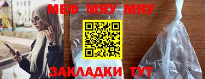 прущий лед Тверь