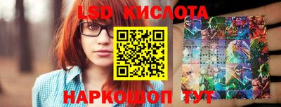 экстази Татарск