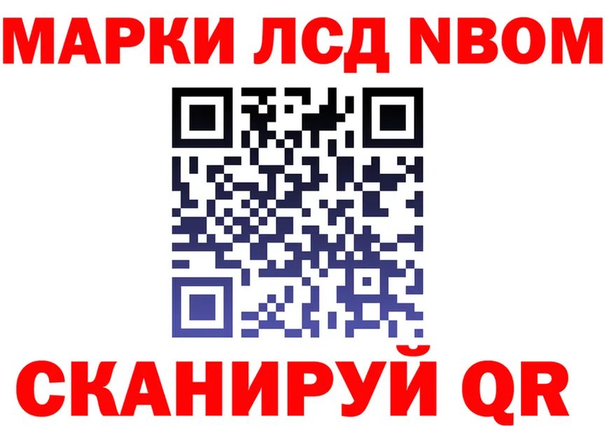 A-PVP Crystall маркетплейс площадка MEGA Саянск
